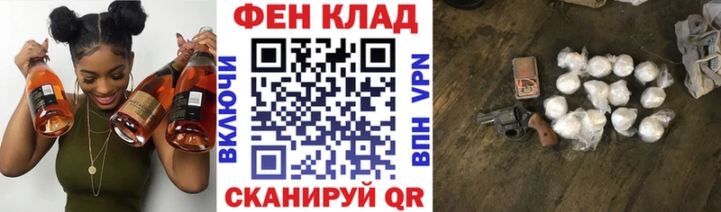 ссылка на мегу как зайти  Новодвинск  Амфетамин 97% 