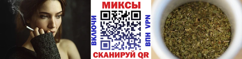 Бутират вода  магазин продажи наркотиков  Новодвинск 