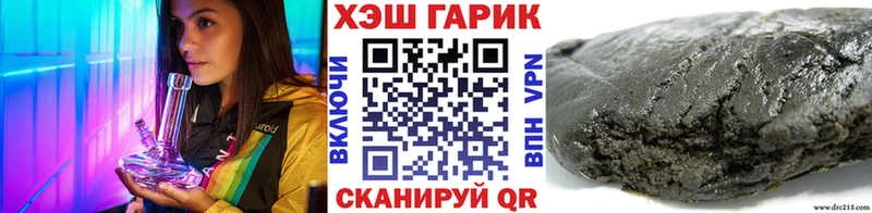 ГАШИШ AMNESIA HAZE  Новодвинск 