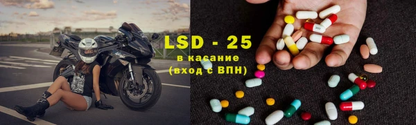 MDMA Premium VHQ Приозерск