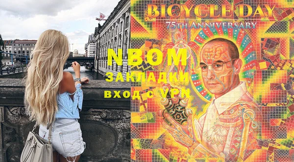 герыч Арсеньев