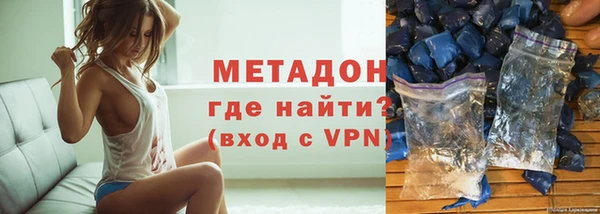 меф Аркадак