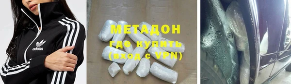 ГАЛЛЮЦИНОГЕННЫЕ ГРИБЫ Армянск