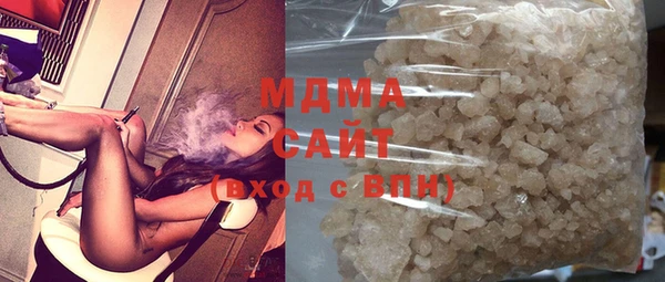 меф Аркадак
