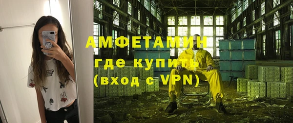 герыч Арсеньев