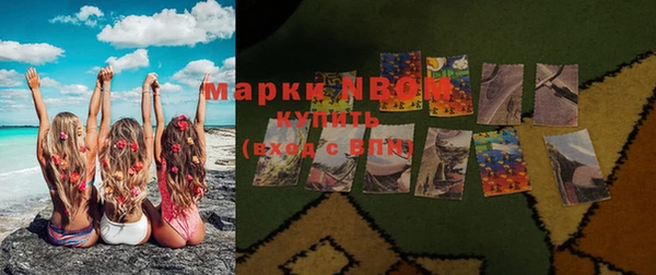меф Аркадак