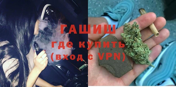 меф Аркадак