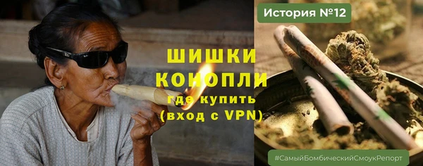 ГАЛЛЮЦИНОГЕННЫЕ ГРИБЫ Армянск