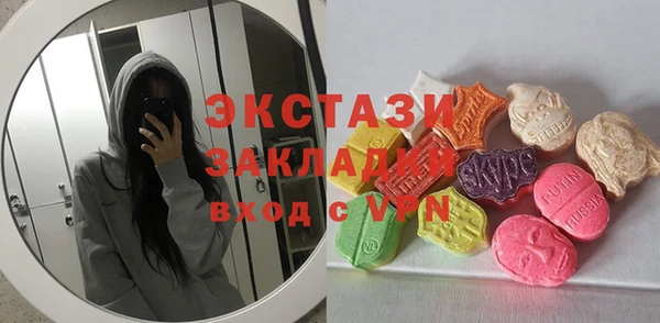 меф Аркадак